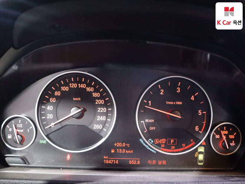 2015 BMW 3 Series (F30)