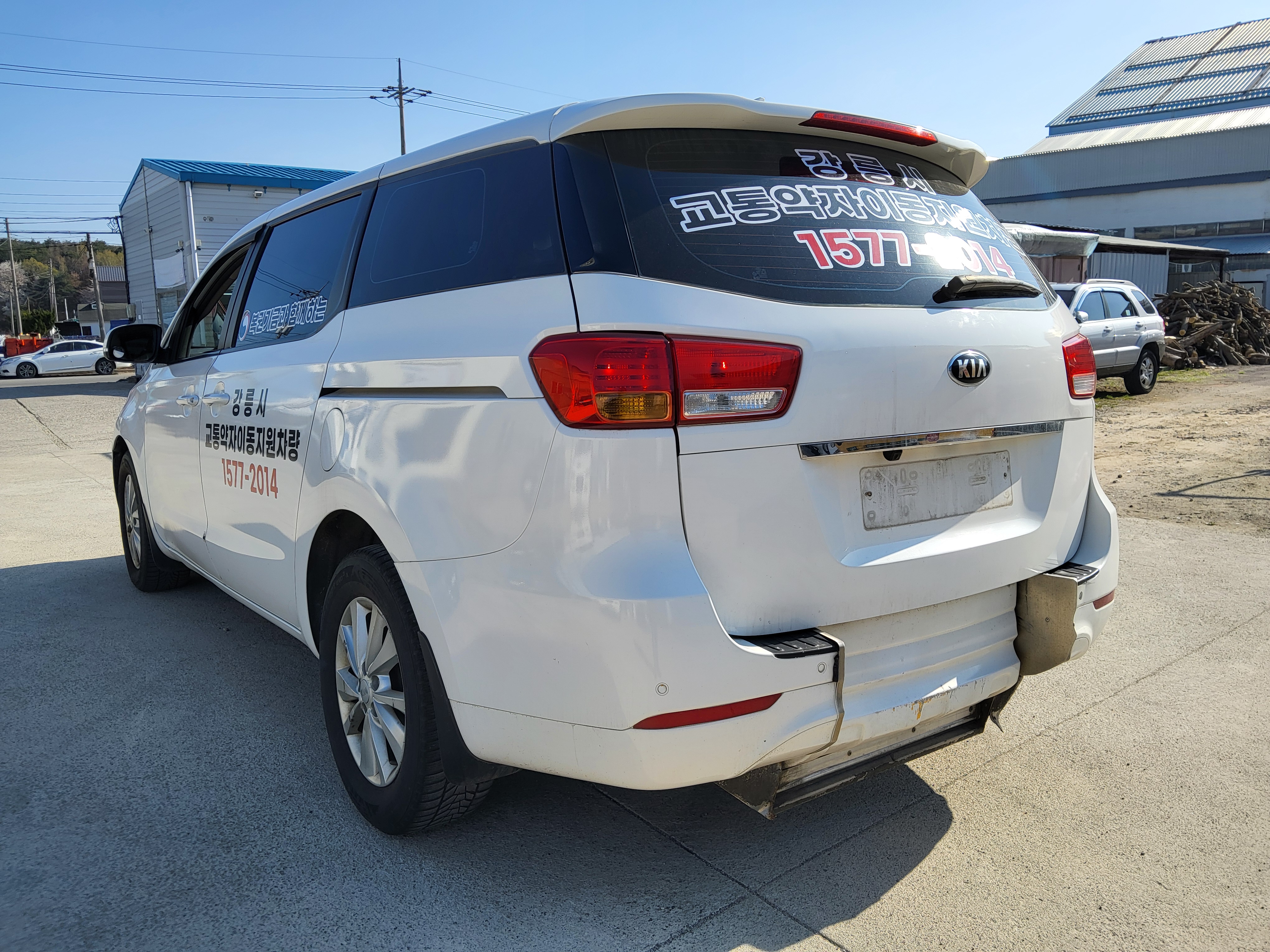 2016 Kia All New Carnival