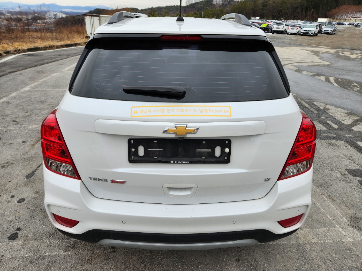2017 Chevrolet The New Trax