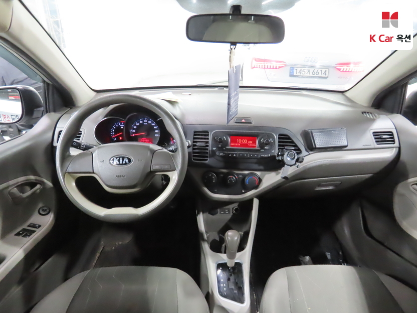2016 Kia The New Morning
