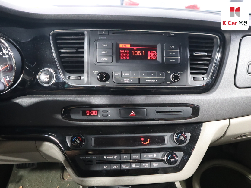 2016 Kia All New Carnival