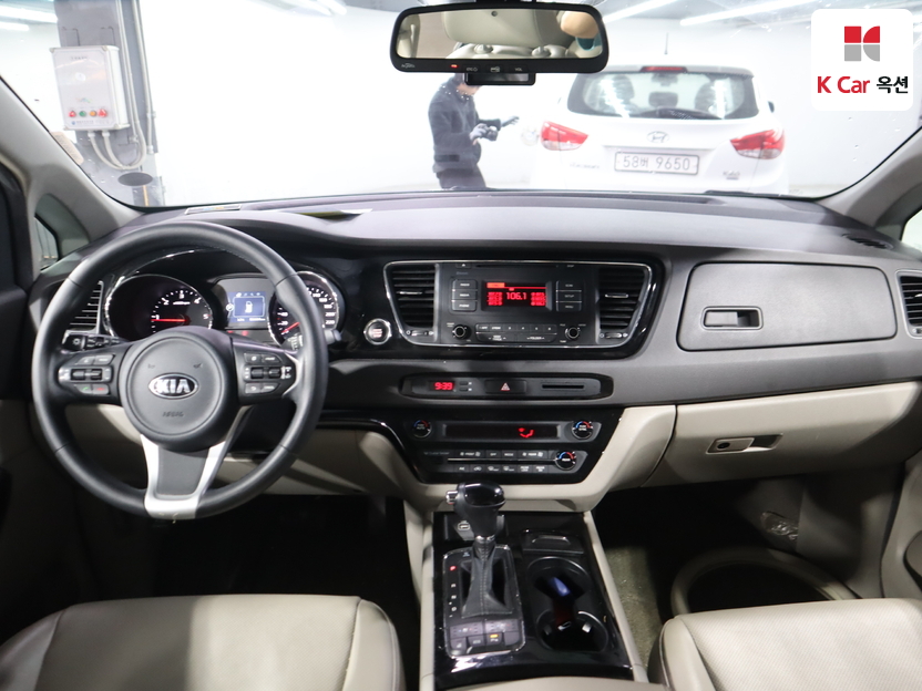 2016 Kia All New Carnival