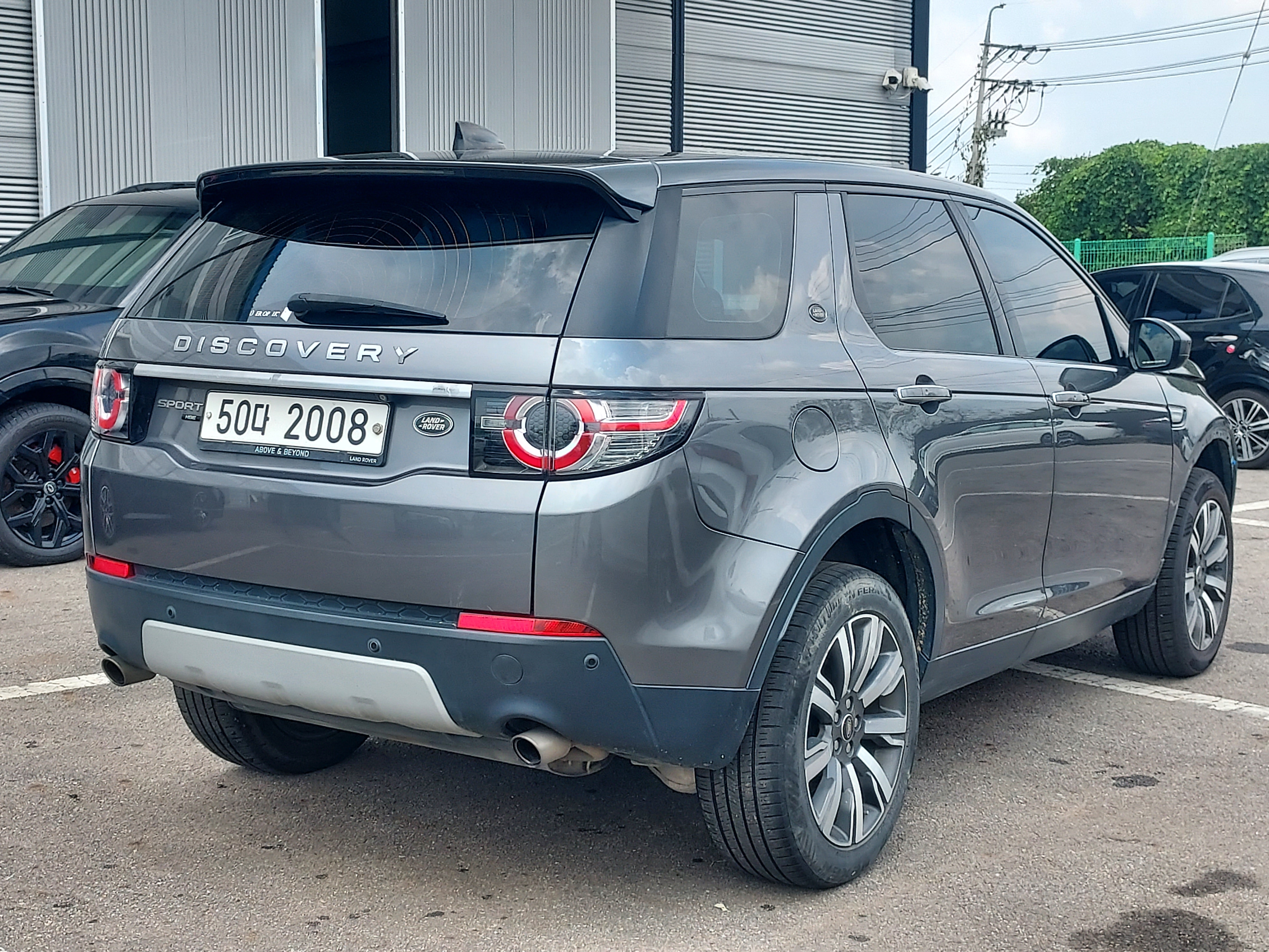 2018 Land Rover Discovery Sport