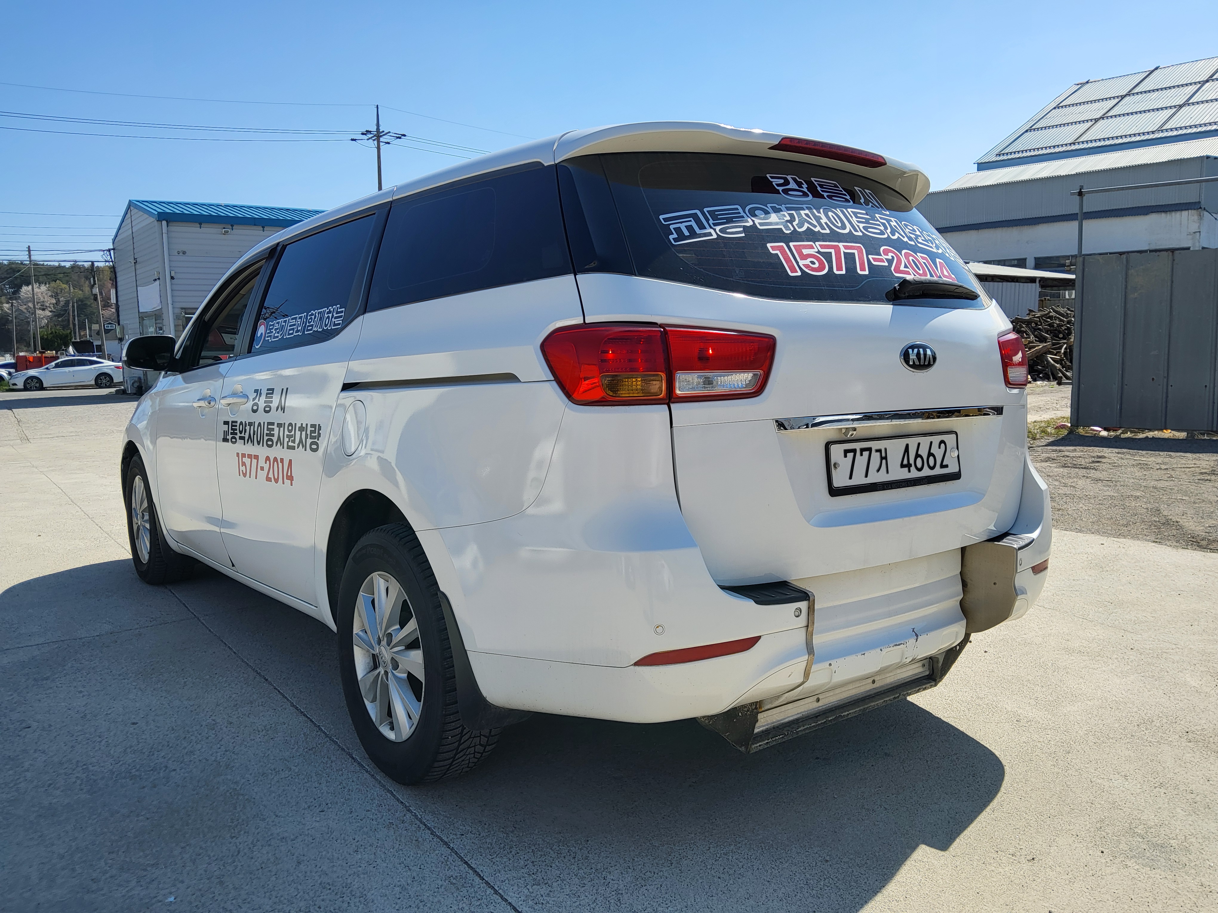 2016 Kia All New Carnival