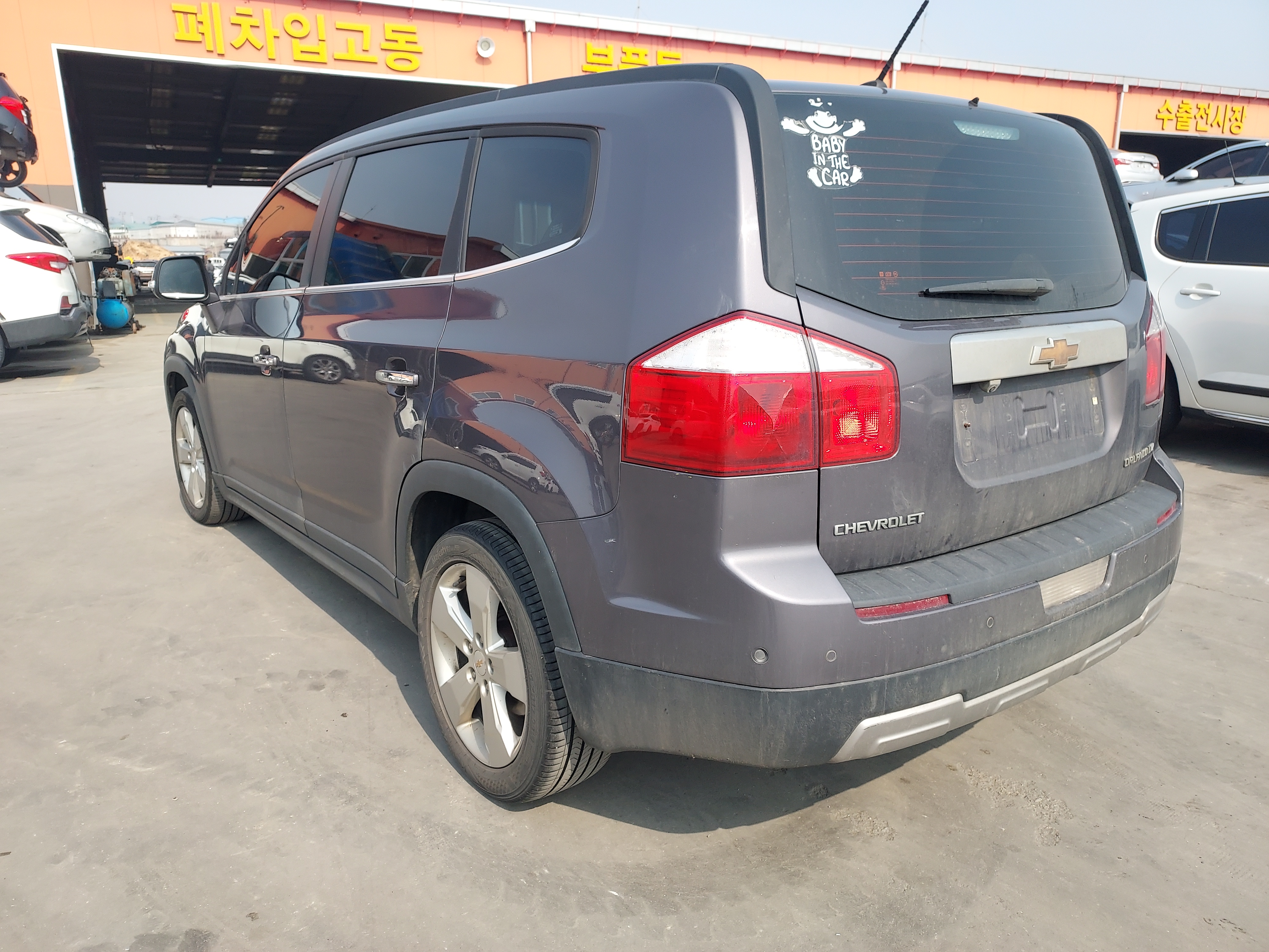 2014 Chevrolet Orlando