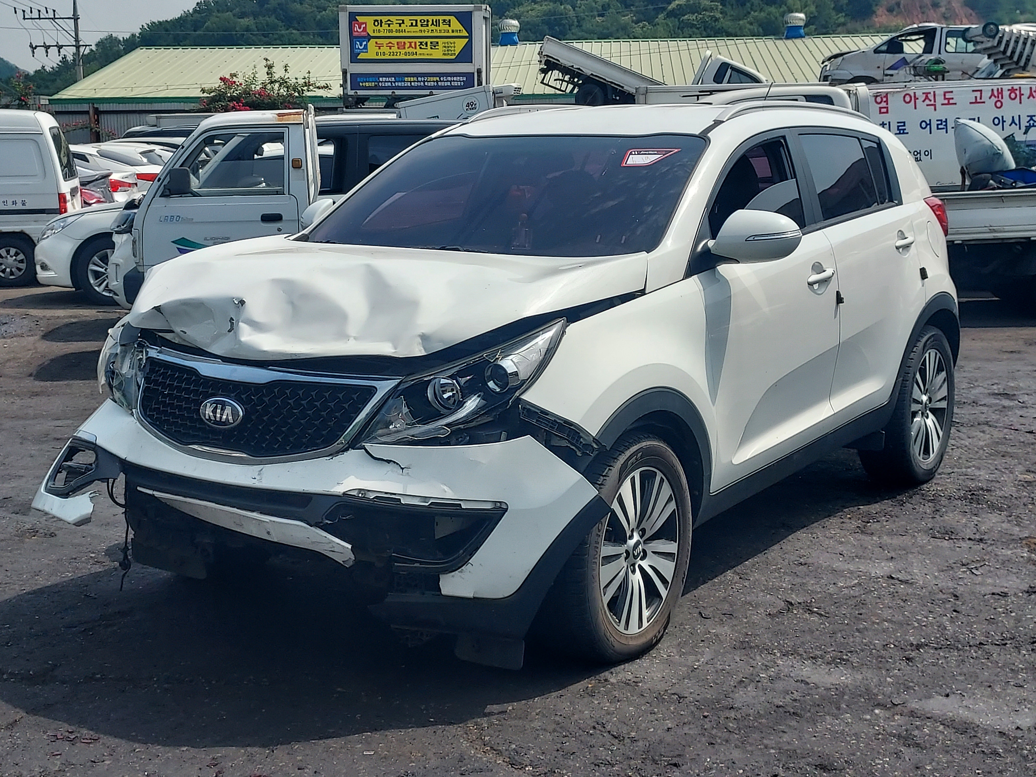 2014 Kia Sportage R