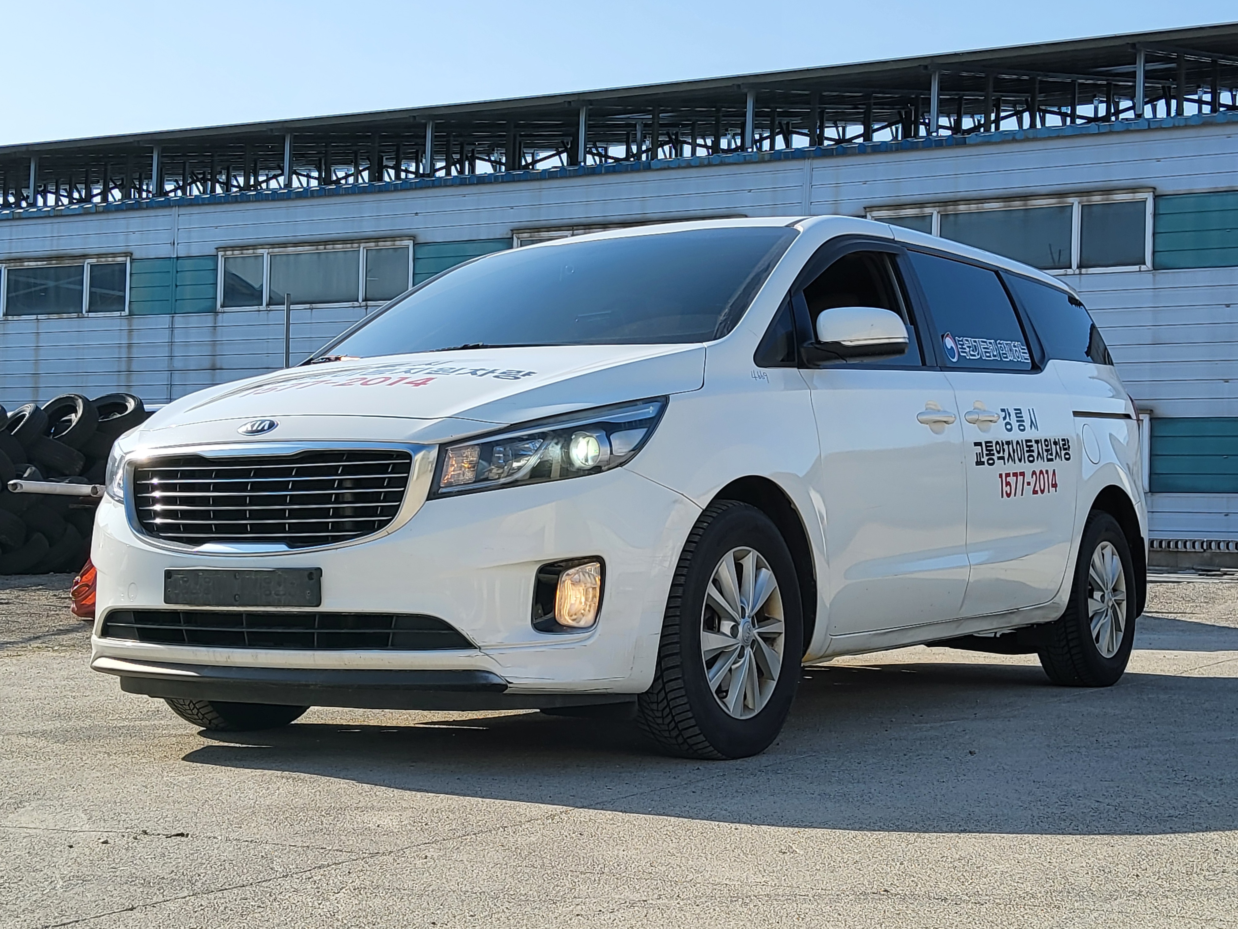 2016 Kia All New Carnival