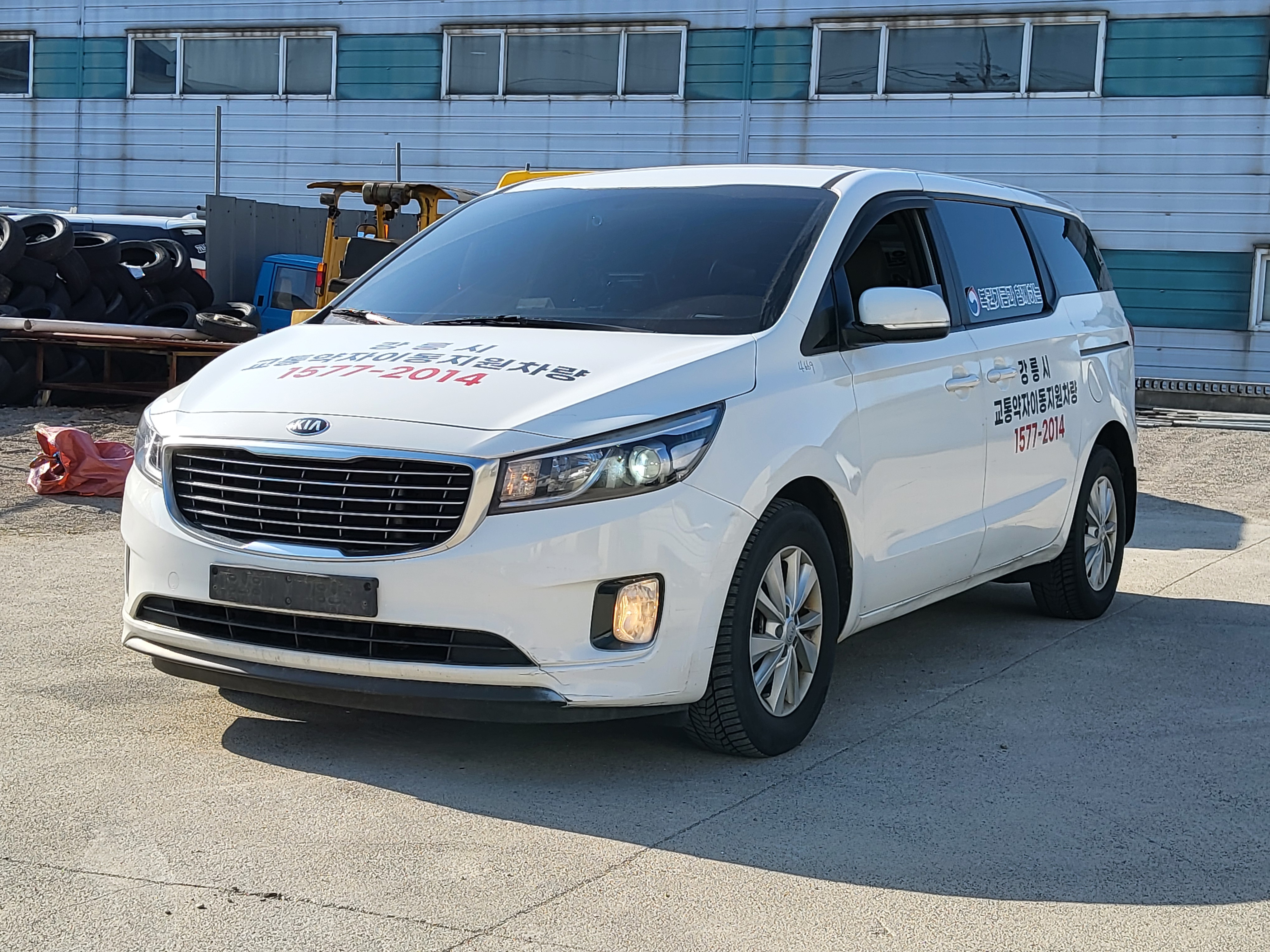 2016 Kia All New Carnival