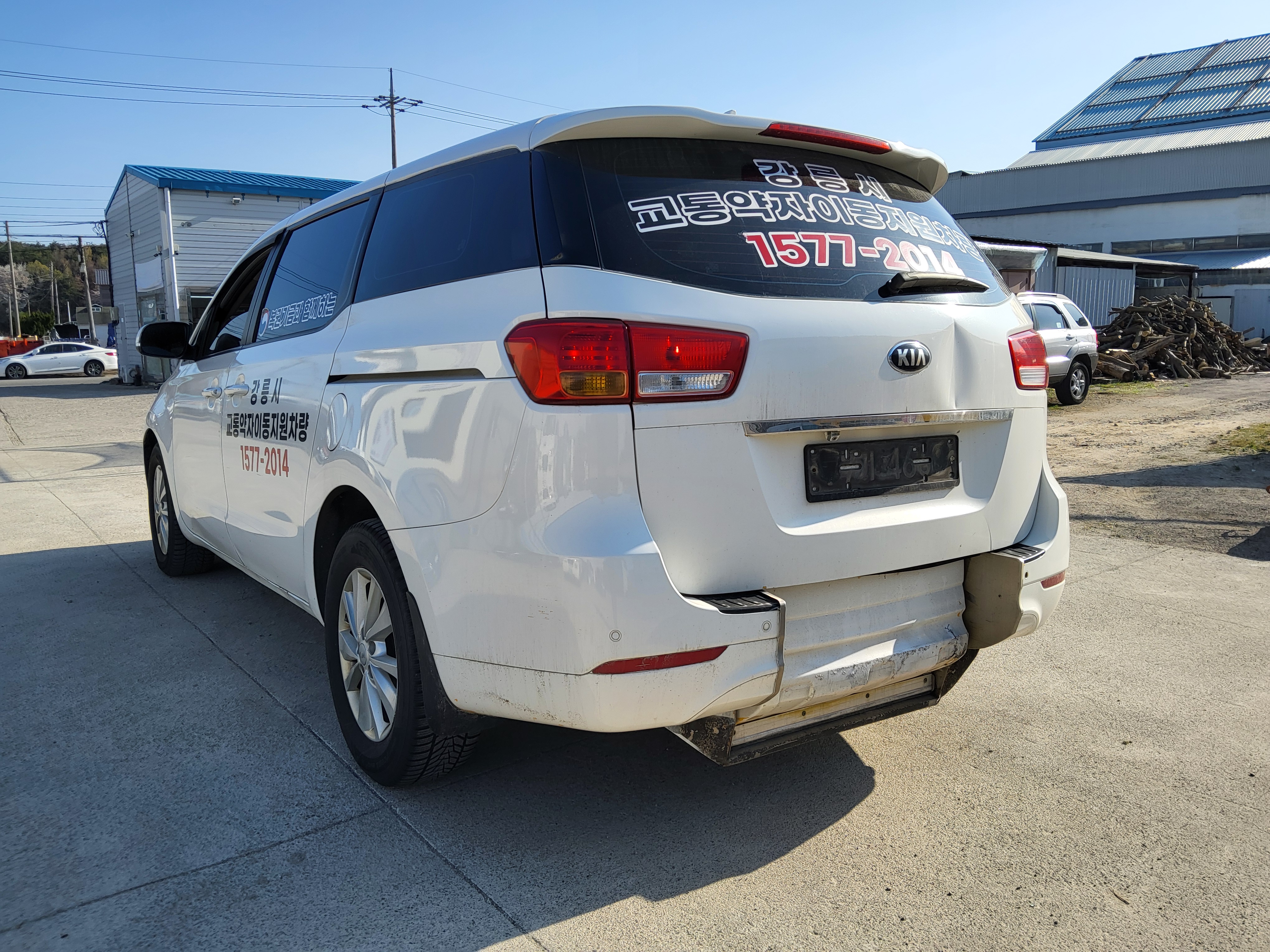 2016 Kia All New Carnival