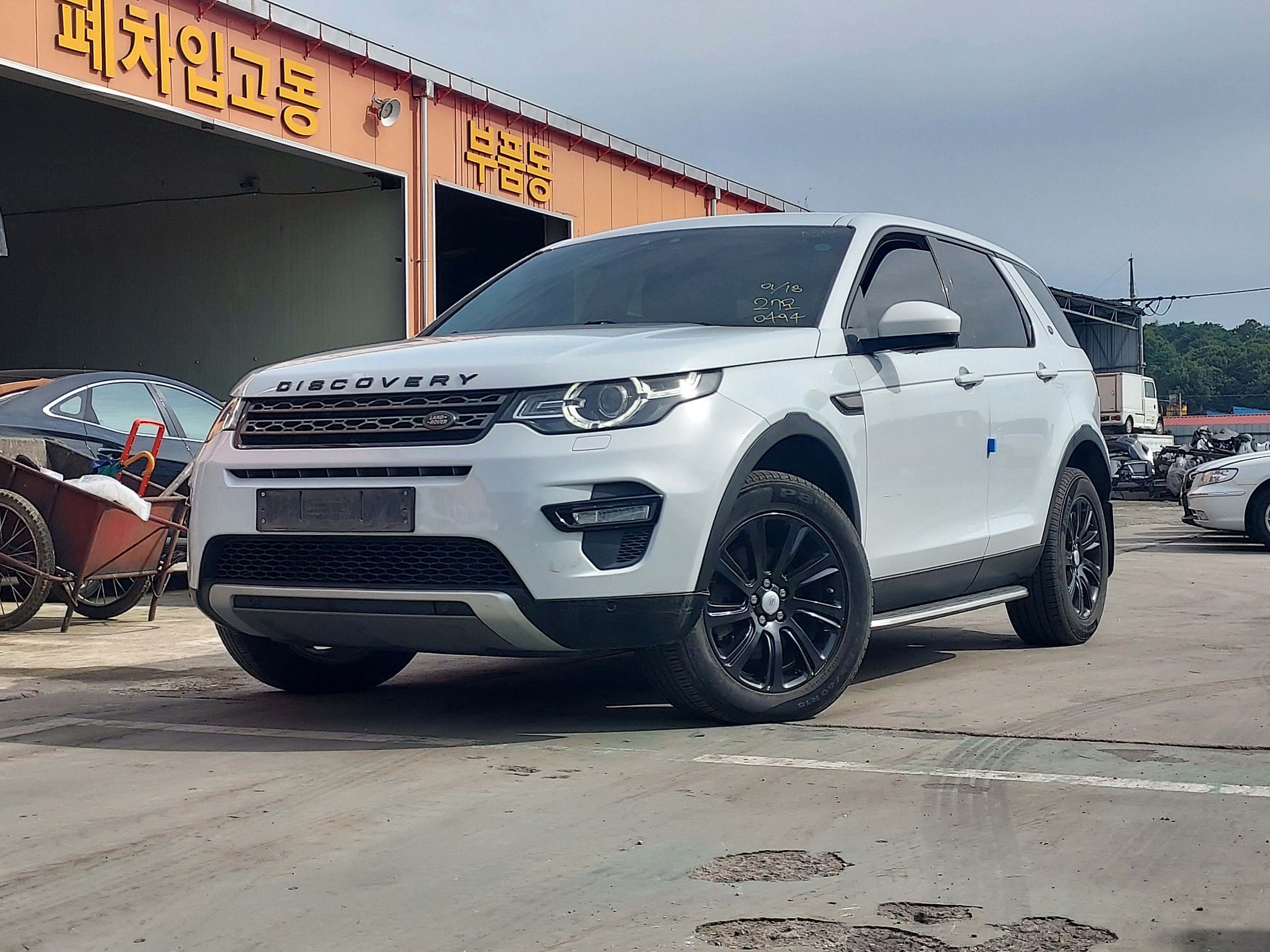 2016 Land Rover Discovery Sport