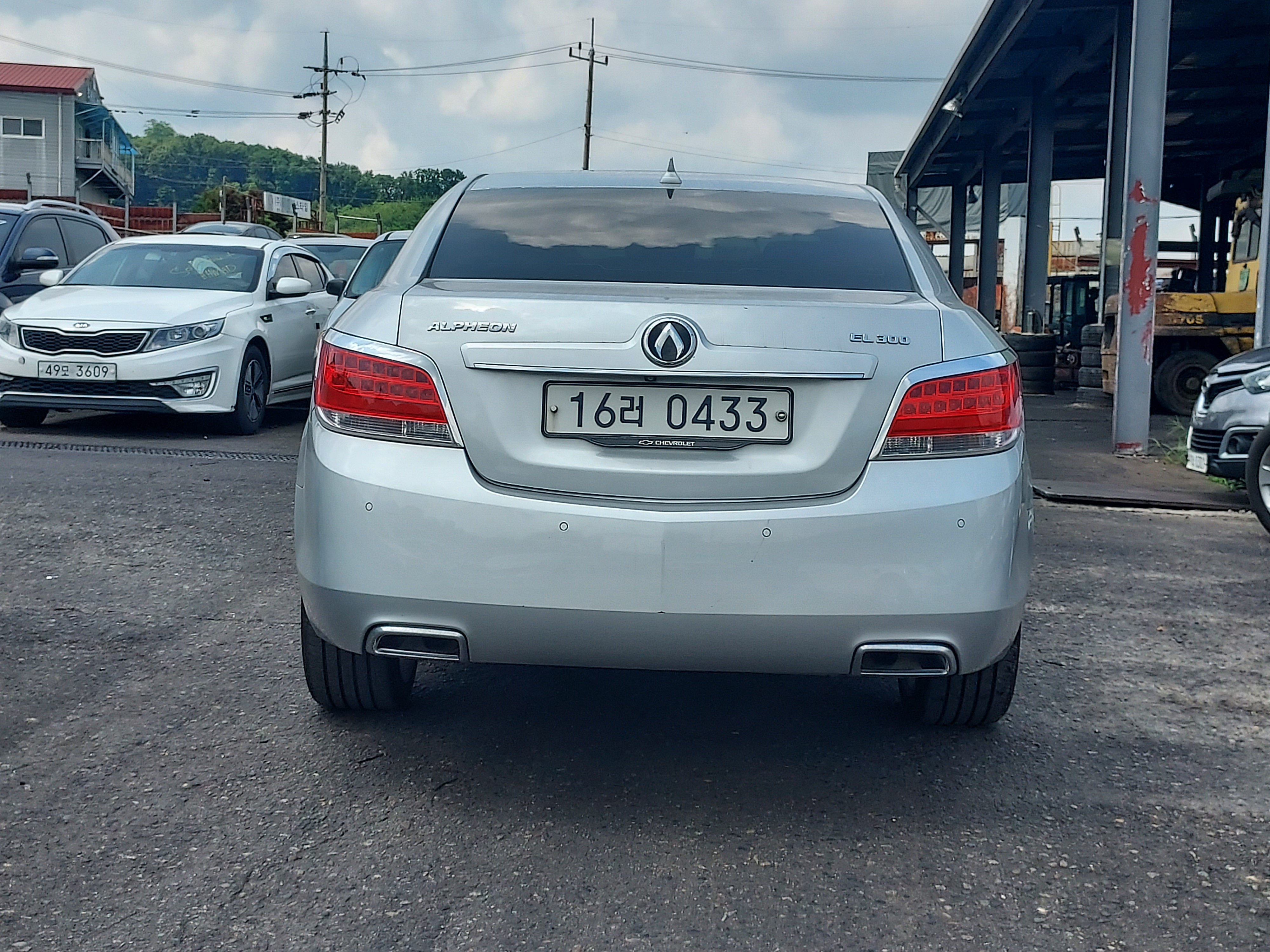 2015 Chevrolet Alpheon