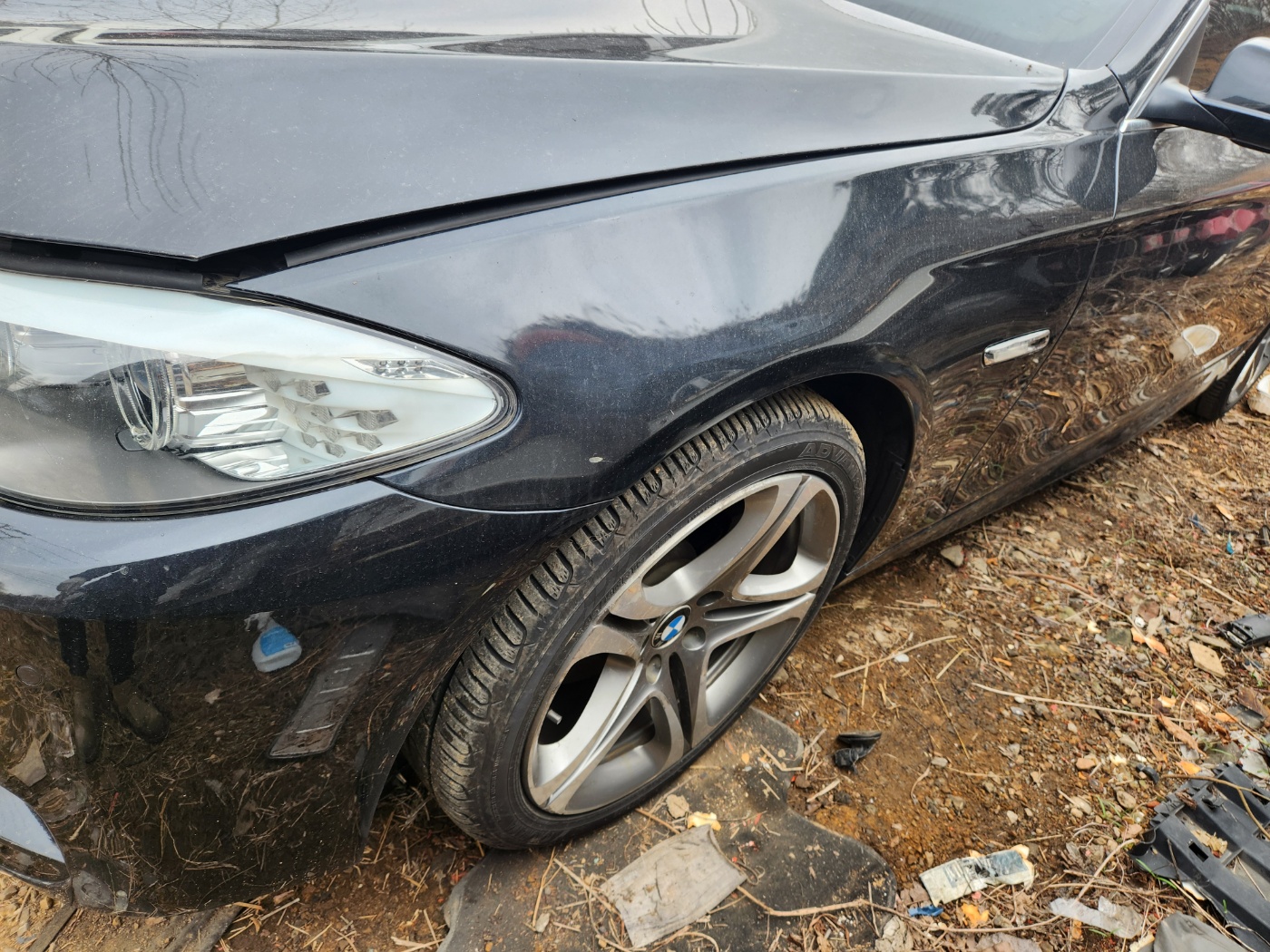 2013 BMW 5 Series