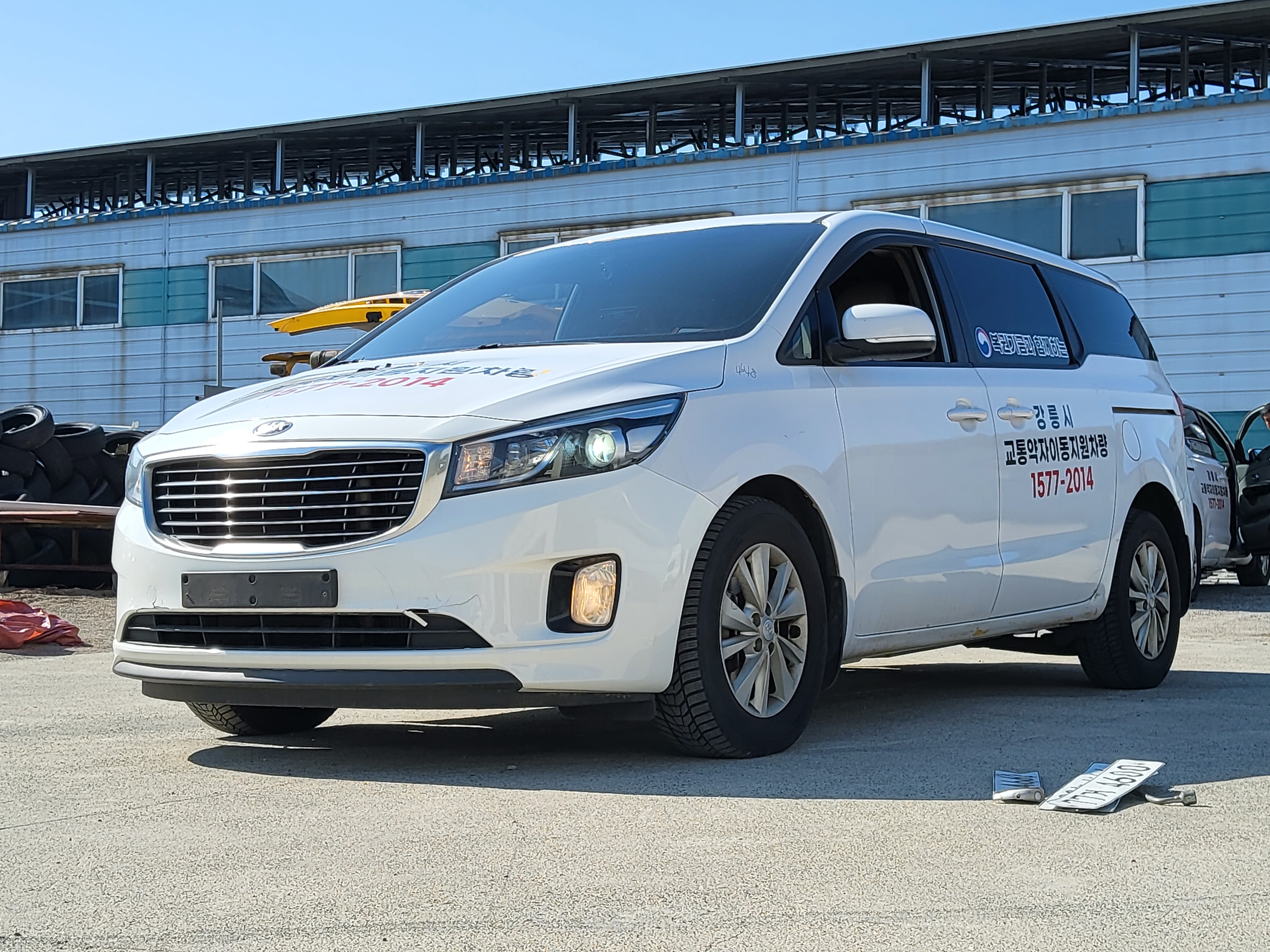 2016 Kia All New Carnival