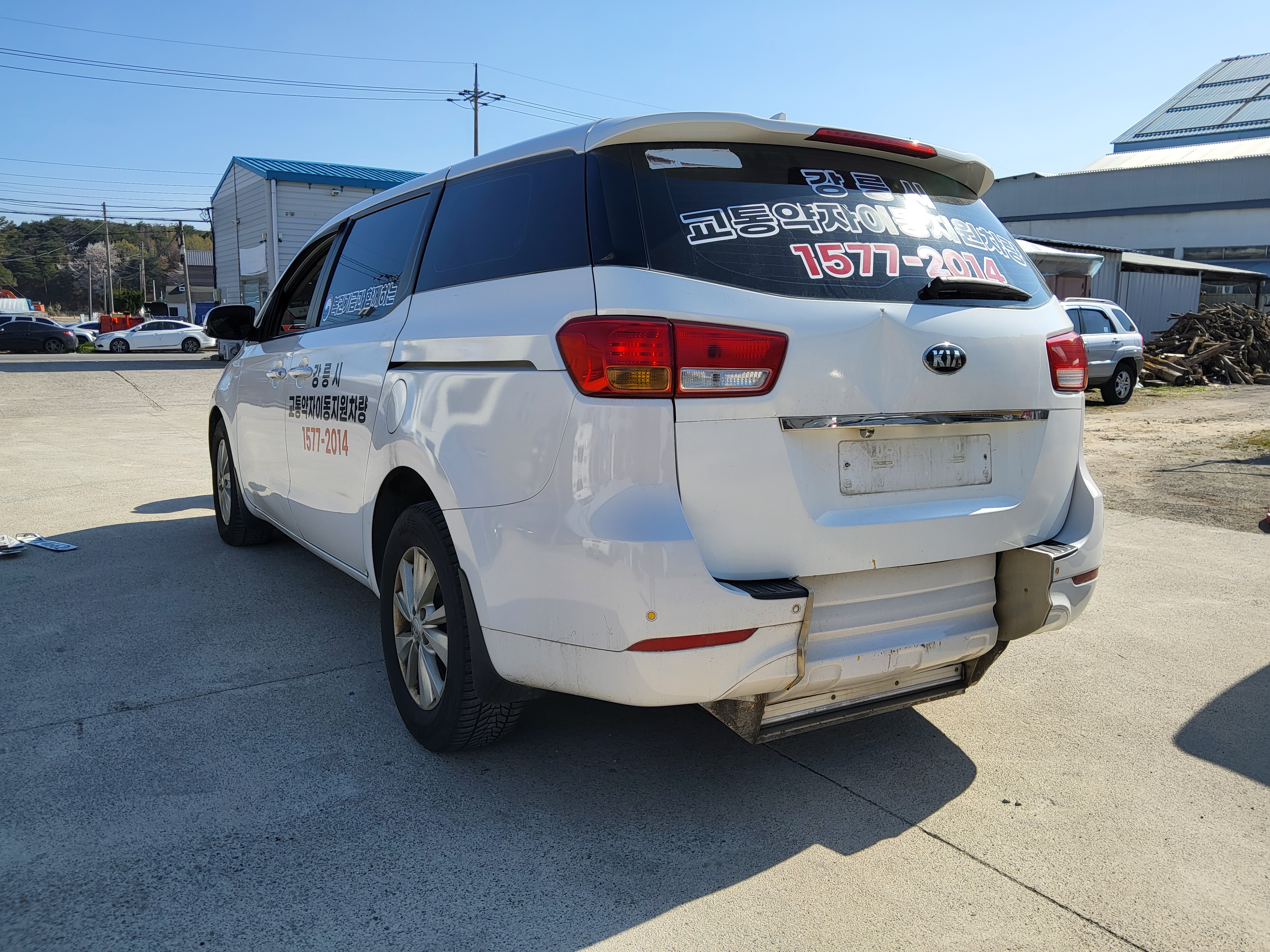 2016 Kia All New Carnival