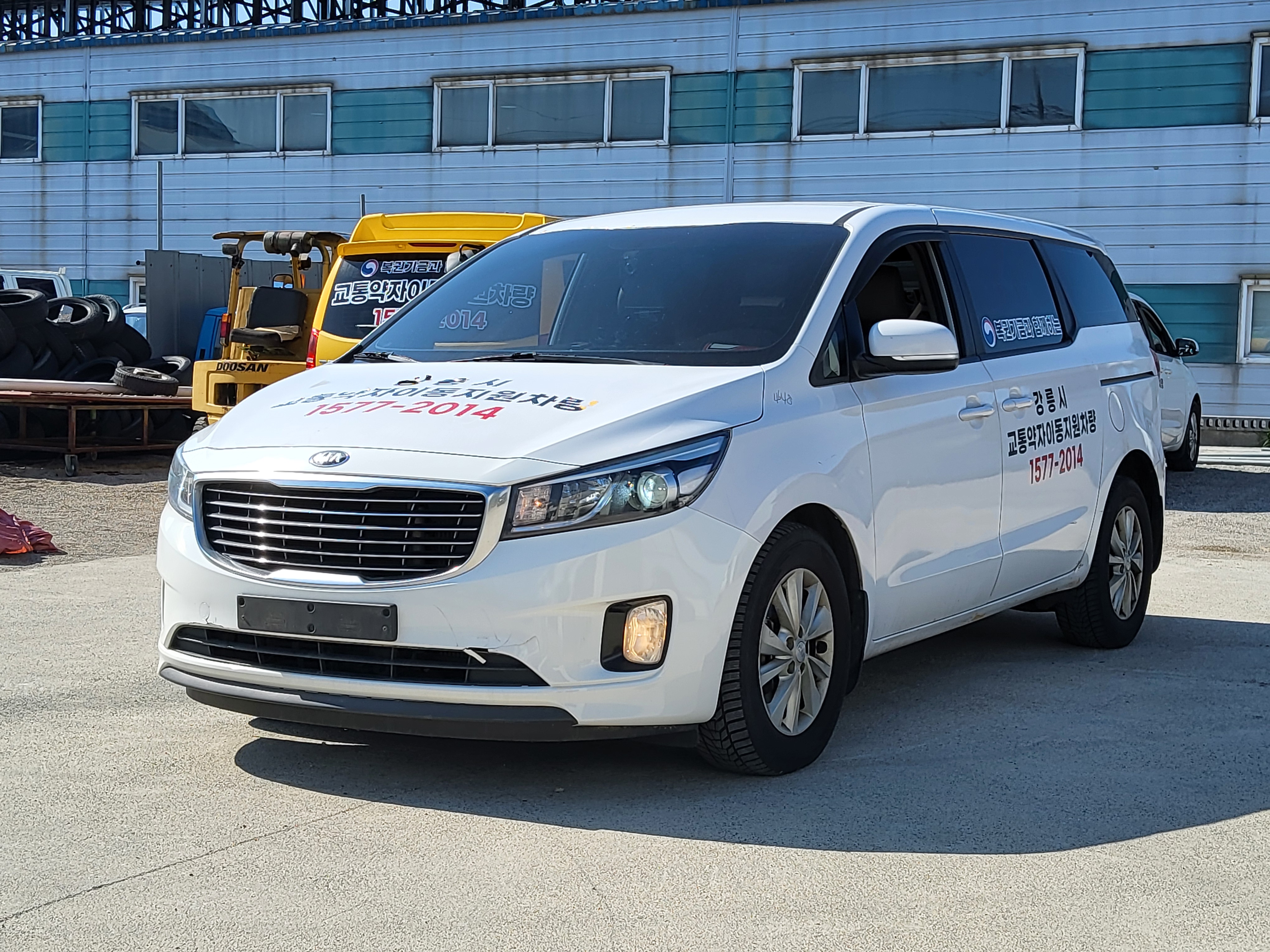 2016 Kia All New Carnival