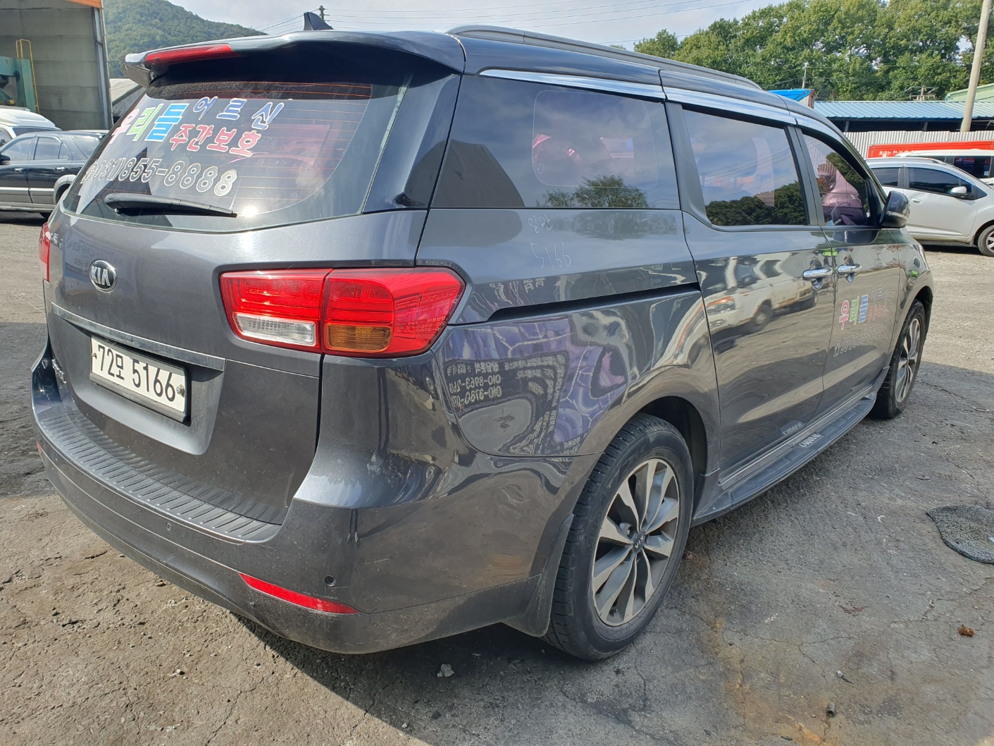 2015 Kia All New Carnival