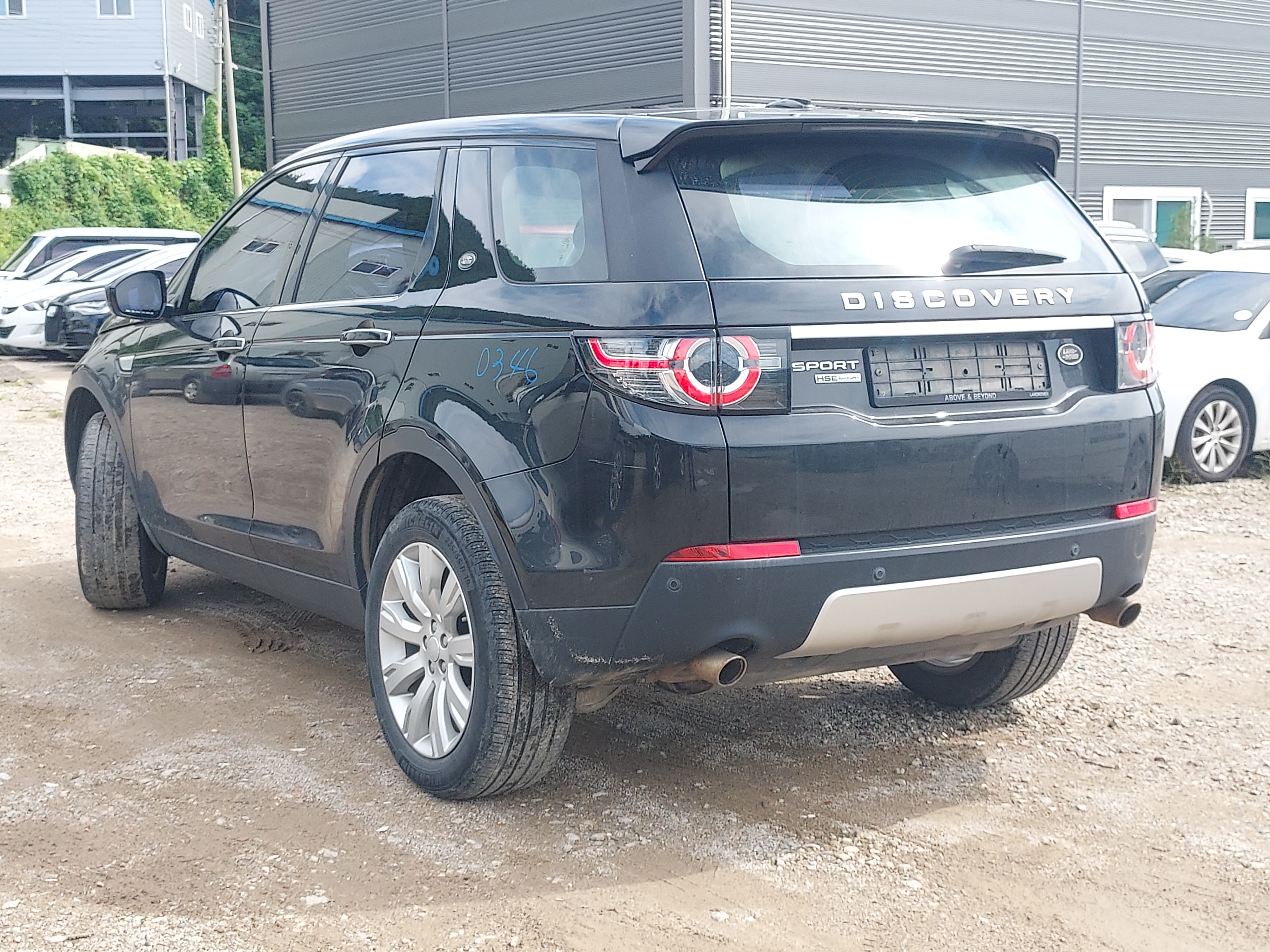 2016 Land Rover Discovery Sport