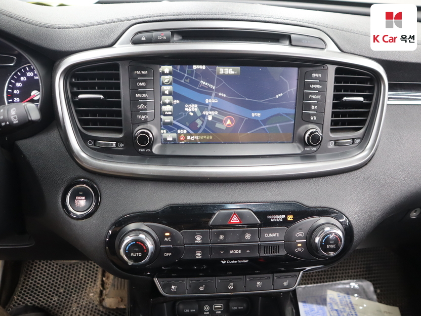 2016 Kia All New Sorento