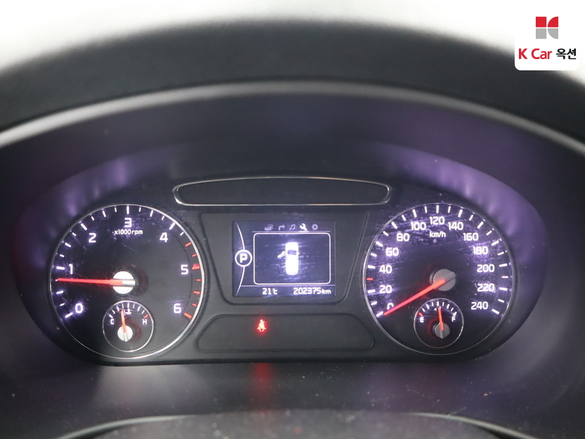 2016 Kia All New Sorento