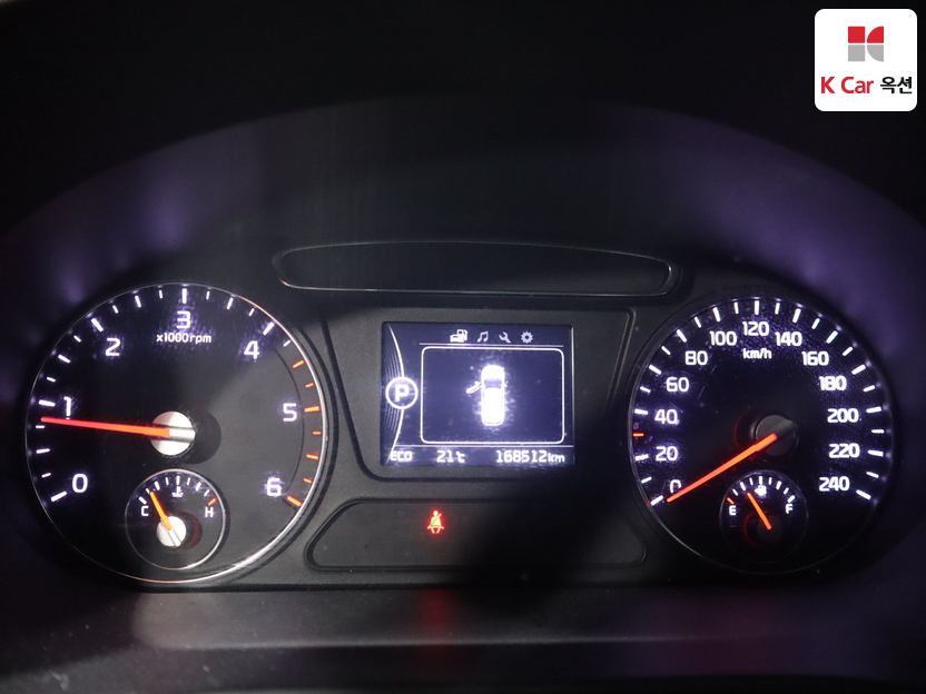 2015 Kia All New Sorento