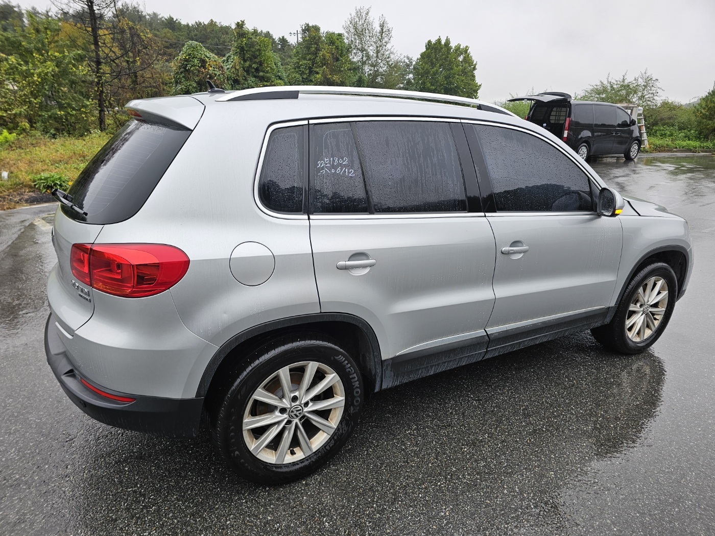 2012 Volkswagen New Tiguan
