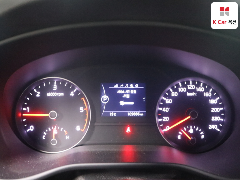 2017 Kia Sportage 4th Gen