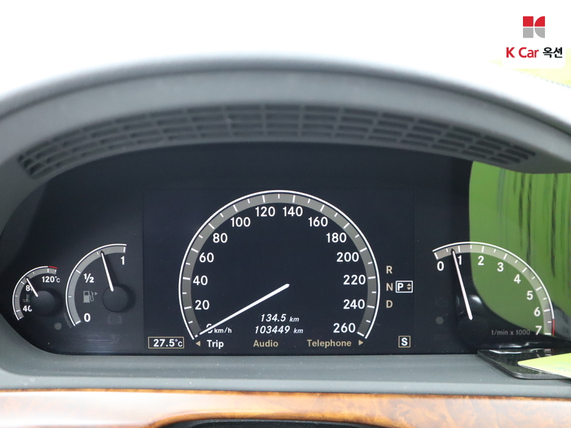 2006 Mercedes Benz S Class W221