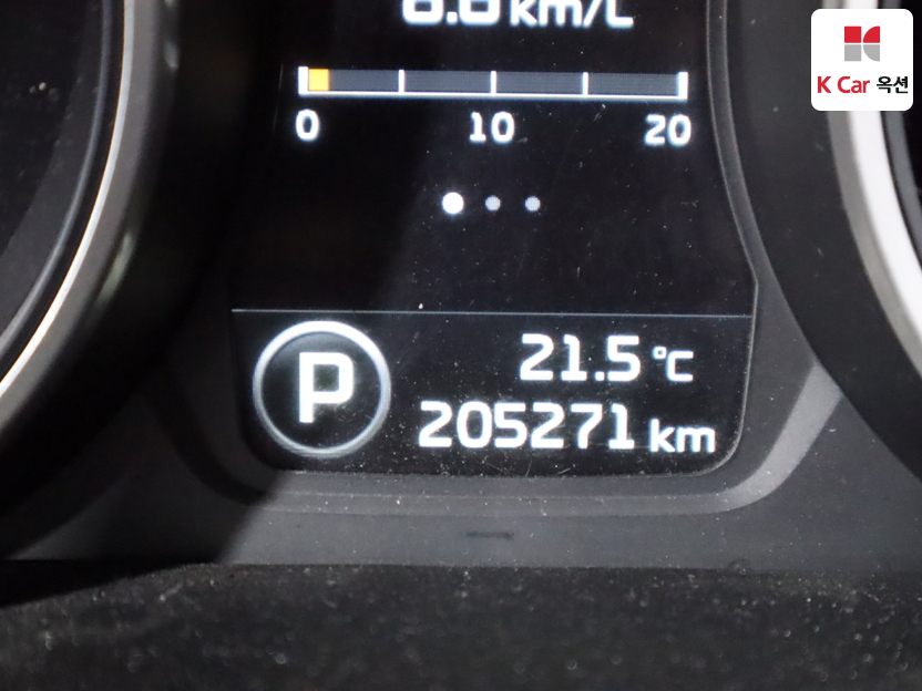 2014 Kia The New Sportage R