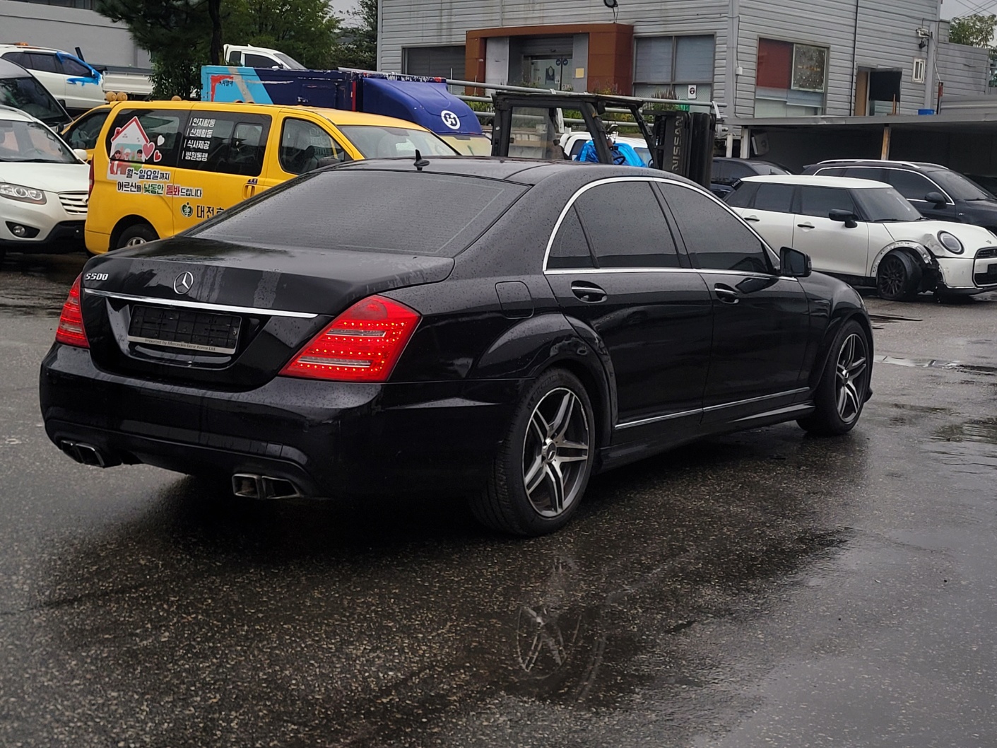 2008 Mercedes Benz S Class