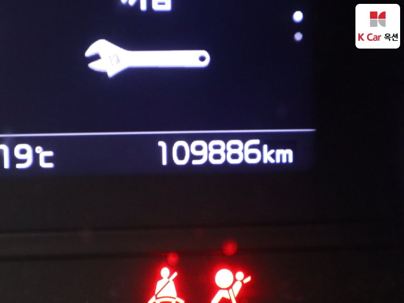 2017 Kia Sportage 4th Gen