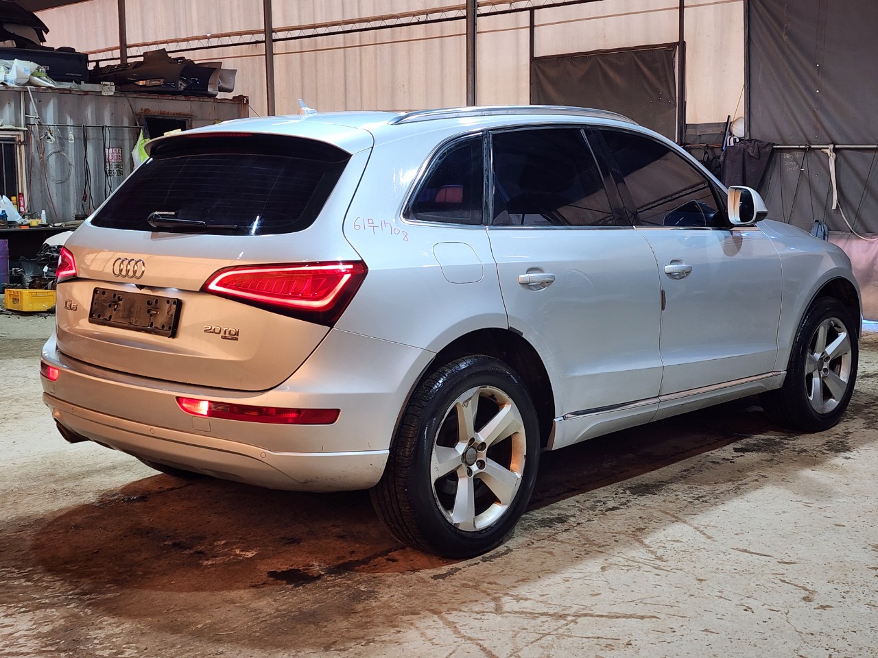 2014 Audi Q5
