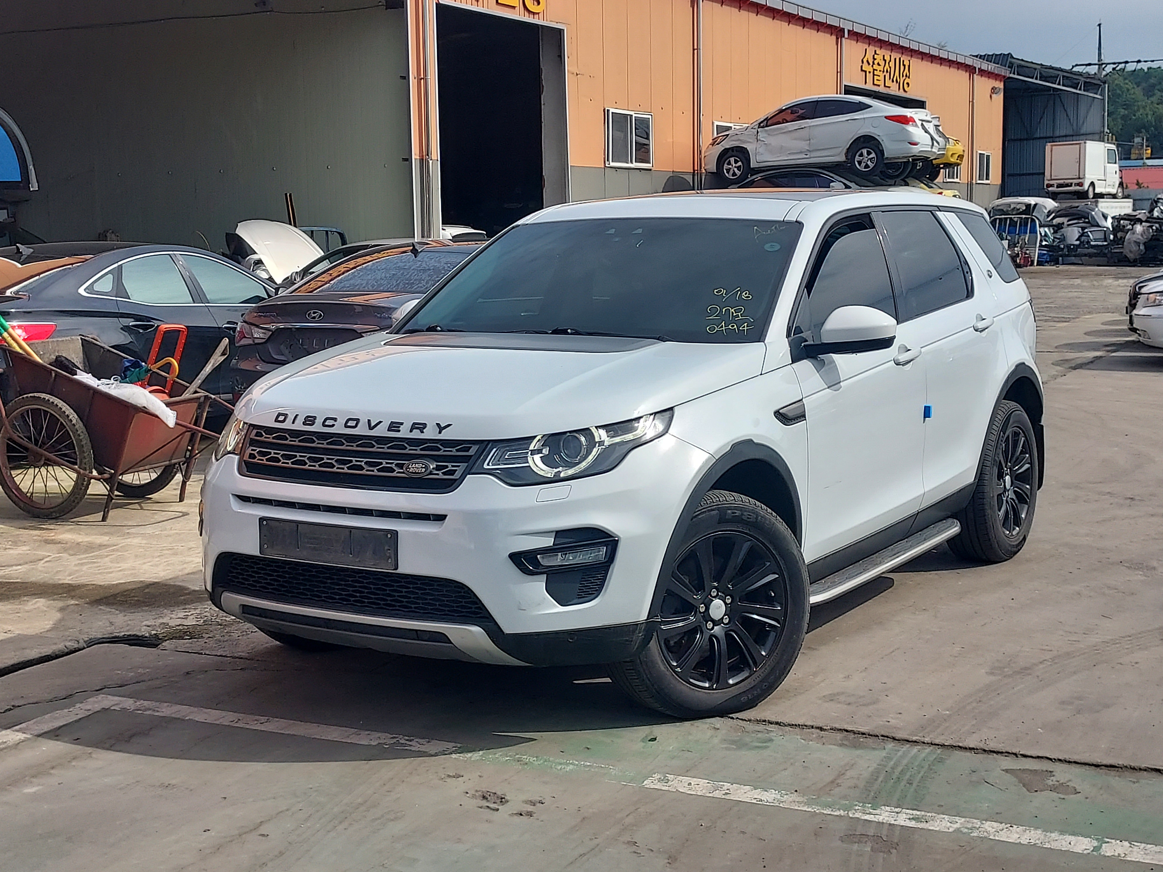 2016 Land Rover Discovery Sport