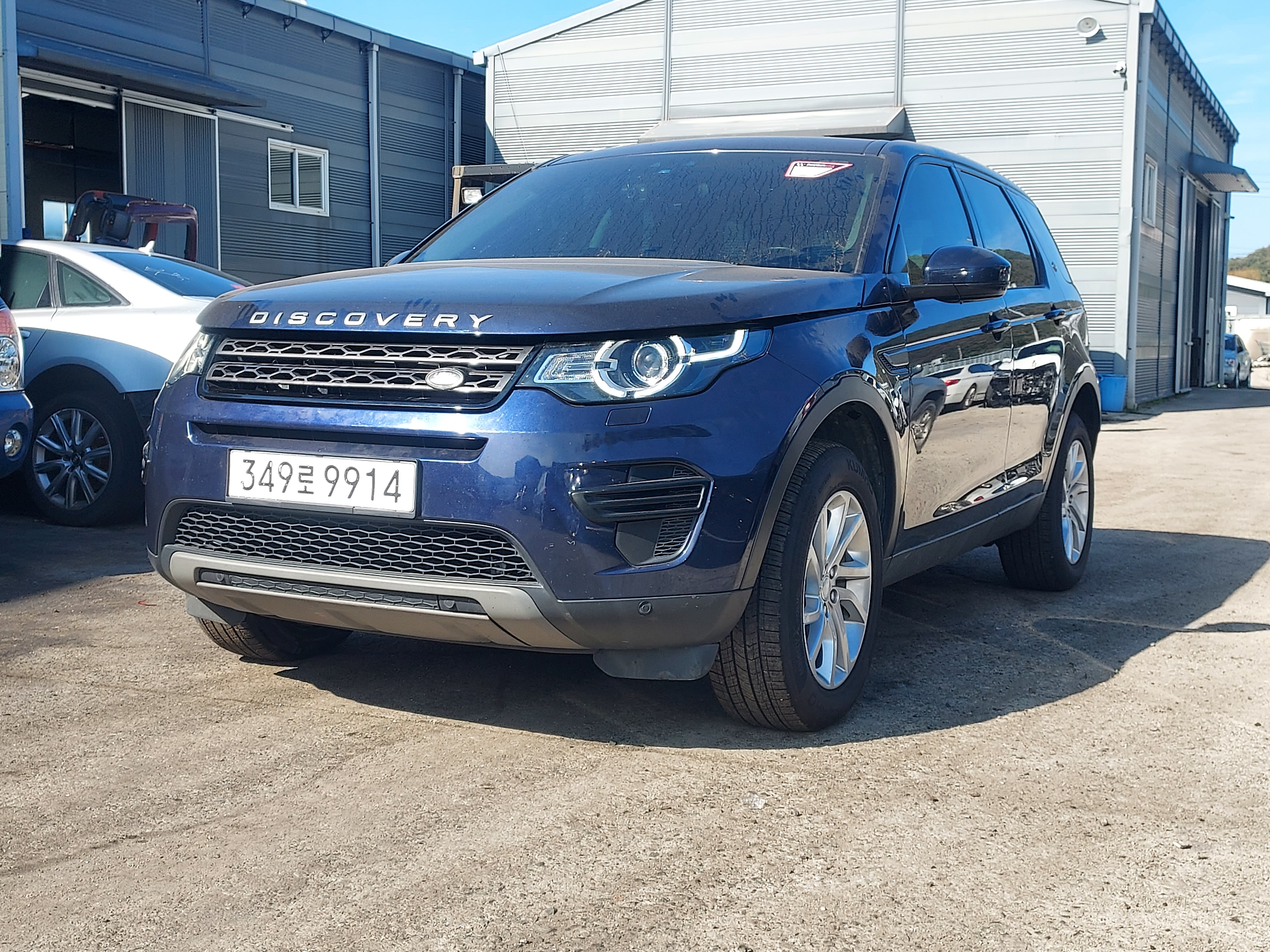 2017 Land Rover Discovery Sport