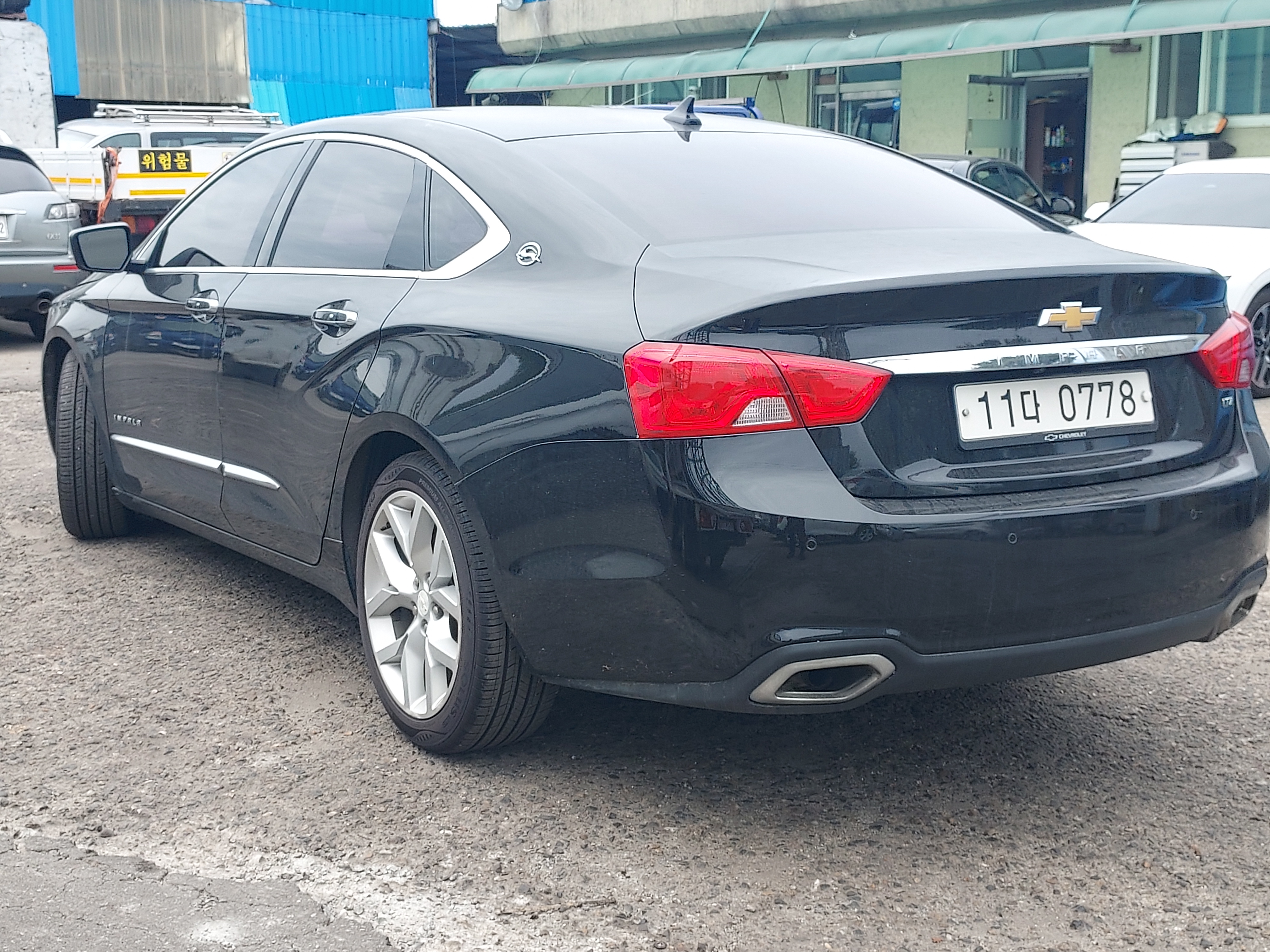 2016 Chevrolet Impala